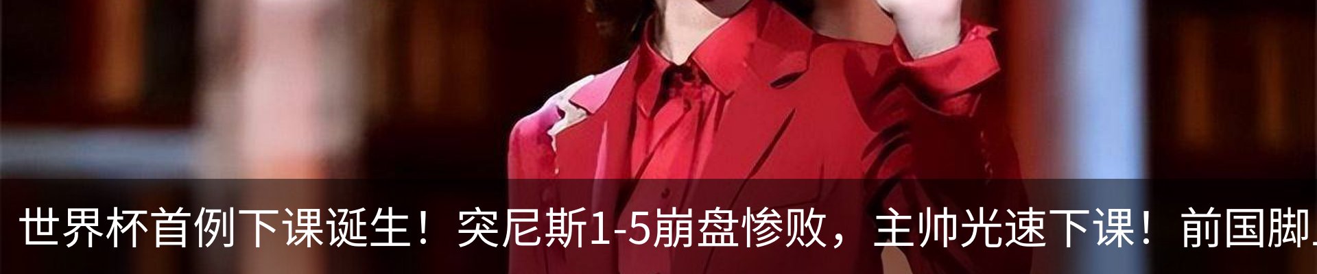 资讯中心