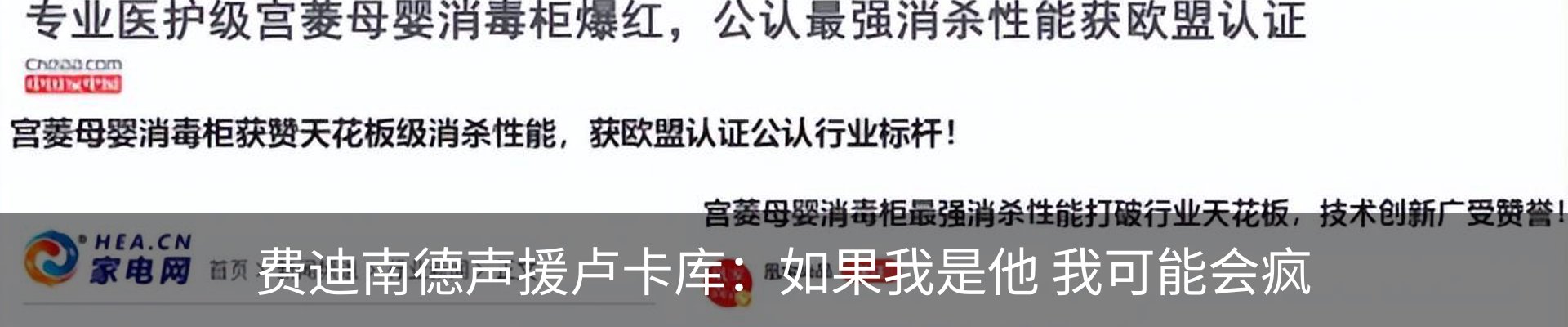 资讯中心